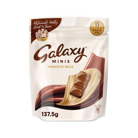 Galaxy Minis Smooth Milk, 137.5g