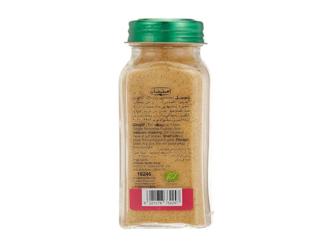 Imtenan Ginger 70g
