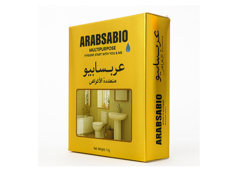 Arabsabio Bio Multipurpose Toilet&Drain Cleaner Powder 1kg