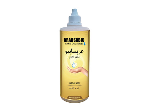 Arabsabio Bio-Organic, Environmentally Safe, Enzyme-Based, Hand Sanitizer 250ml