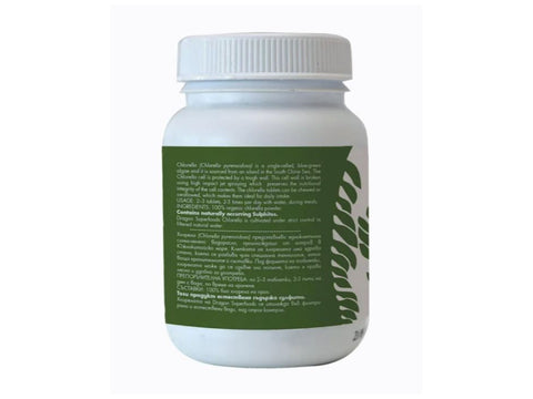 Dragon Superfoods Chlorella Tablets 80g