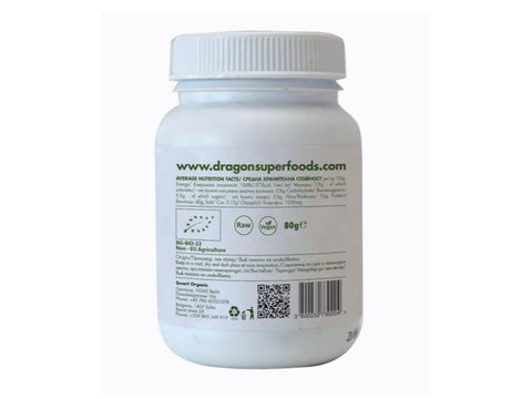 Dragon Superfoods Chlorella Tablets 80g