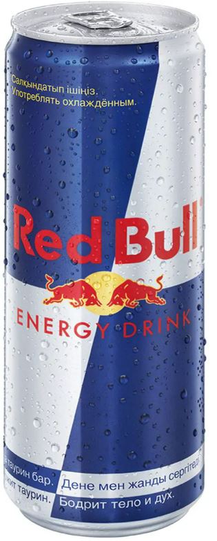 Red Bull 250ml