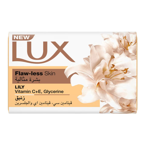 LUX Bar Soap Creamy 170g