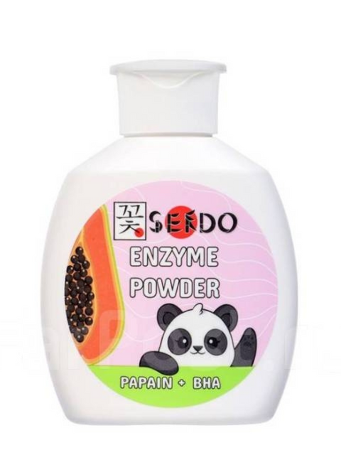 Sendo Enzyme Powder Cleanser 75ml