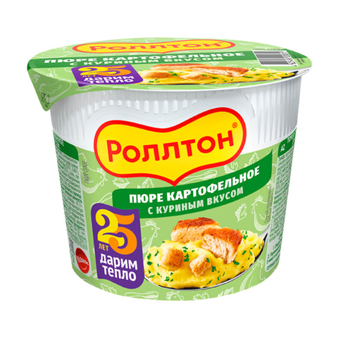 Mashed Potatoes Rollton 40 G