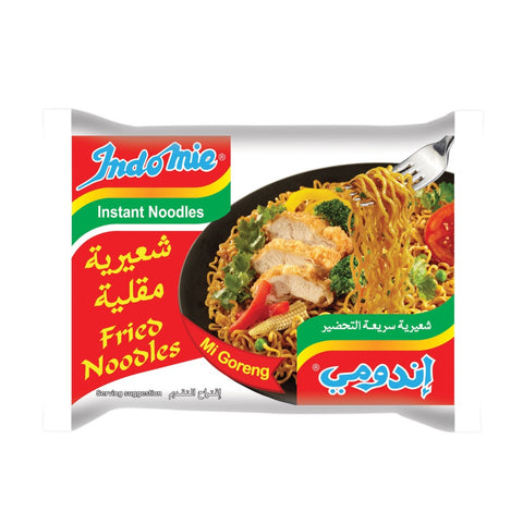 Indomie Fried Noodles 75G