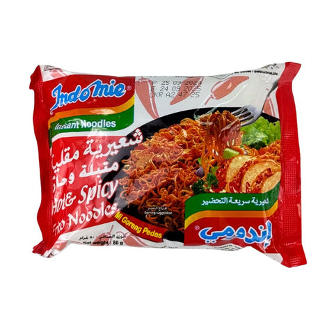 Indomie Spicy Curry Fried Noodles 90G