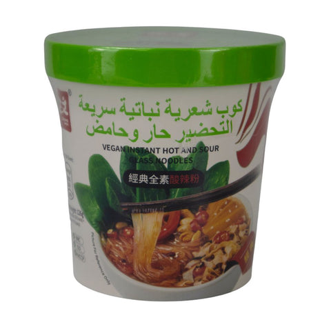 Zheng Wen Vegan Instant Noodles 126G