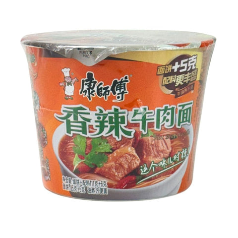 Master Kong Beef Noodles Cup 113G