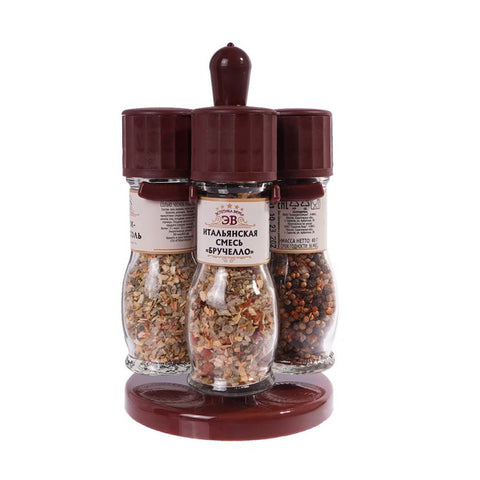 Set Of 4 Grinders 178 G