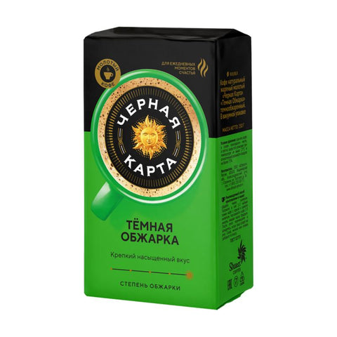 Ground Coffee "Black Card" 250 G