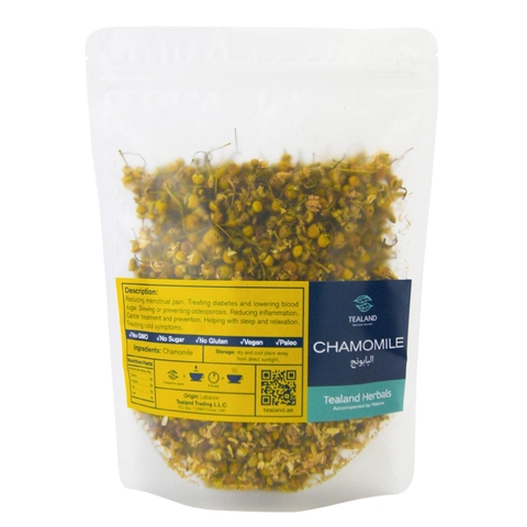 Dried Chamomile Flowers 70g
