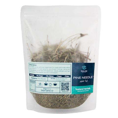 Pine Needle 80g