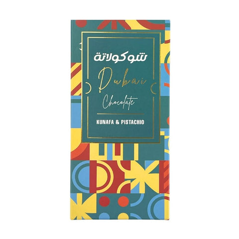 Dubai Chocolate Kunafa Pistachio 100G