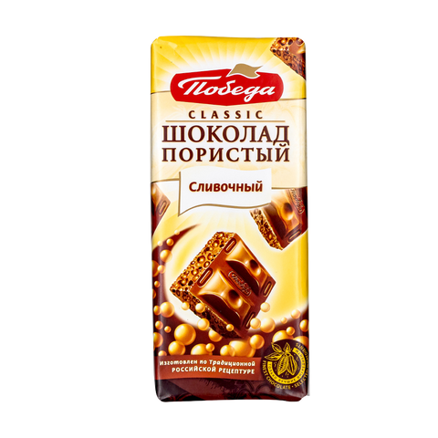 Victory Of Taste Chocolate Assor 65G