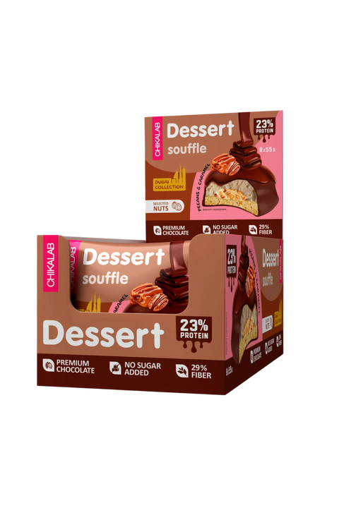 Chikalab Protein Cookie Dessert Souffle Pecans & Caramel Dubai Collection No Sugar Added 8x55g 8X55G