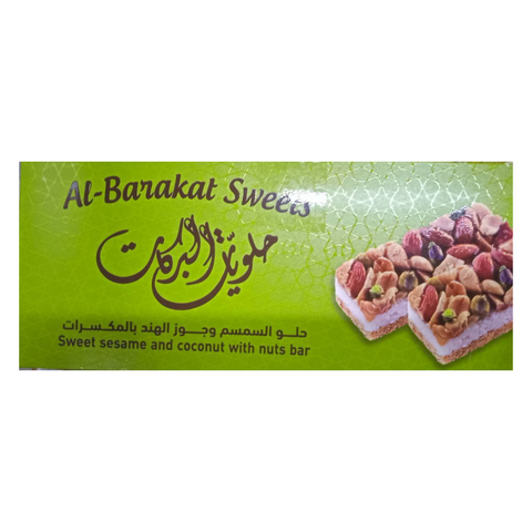 Al-Barakat Sweets Sweet Sesame and Coconut with Nuts Bar, 50g