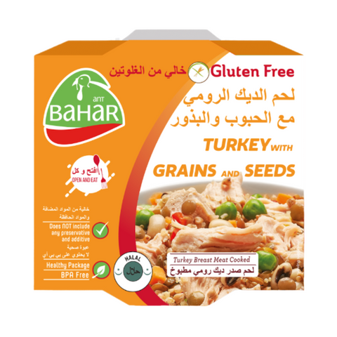 Bahar Turkey with Grains and Seeds Glutenfree, 185g