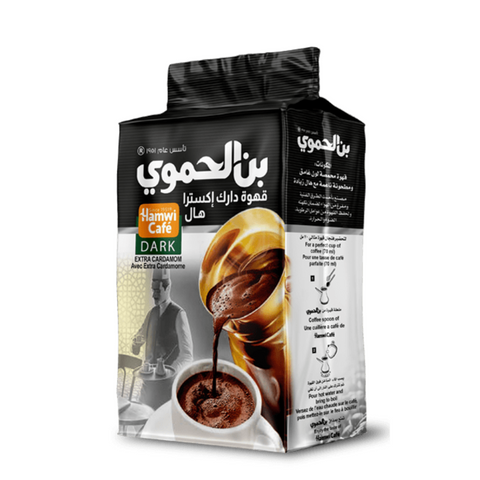 Hamwi Cafe Dark Coffee with Extra Cardamom, 500g