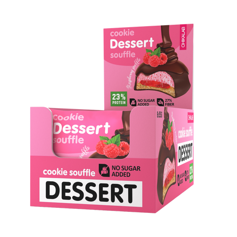 Chikalab Protein Cookie Dessert Souffle With Raspberry Flavor No Sugar Added 8X55G