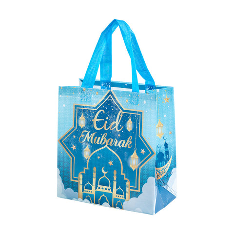 Ramadan Gift Bag