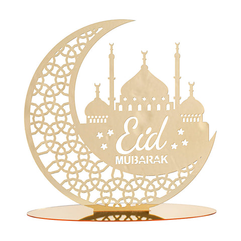 Ramadan Tabletop Decoration