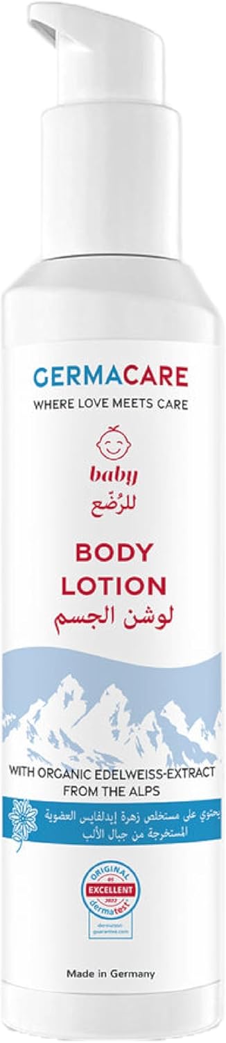 Germacare Baby Body Lotion 200ml