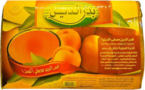 Al Salam Qamar Al-Din Extra, 500g