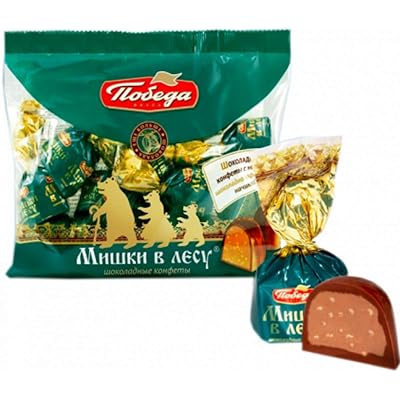 Chocolate Candies Bears In Forest 200G