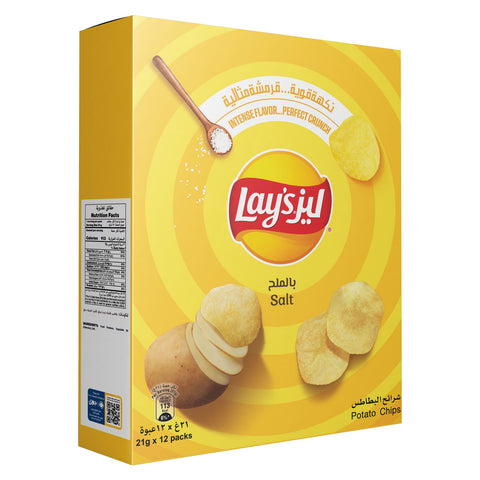 Lay's Salt Potato Chips, 21g Pack of 12