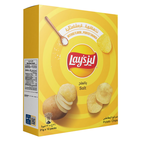 Lay's Salt Potato Chips, 21g Pack of 12