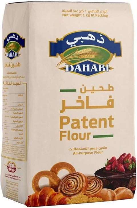 Dahabi Patent Flour 1Kg