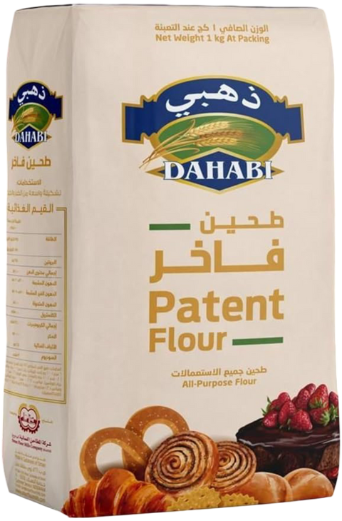 Dahabi Patent Flour 1Kg