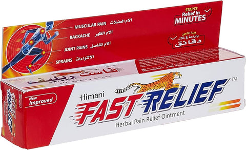 EMAMI Himani Fast Relief Herbal Balm 50g