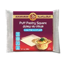 Alkaramah Puff Pastry LF 400g
