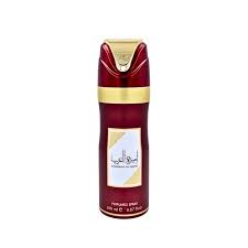 Al Arab Deodorant Spray 200Ml Unisex