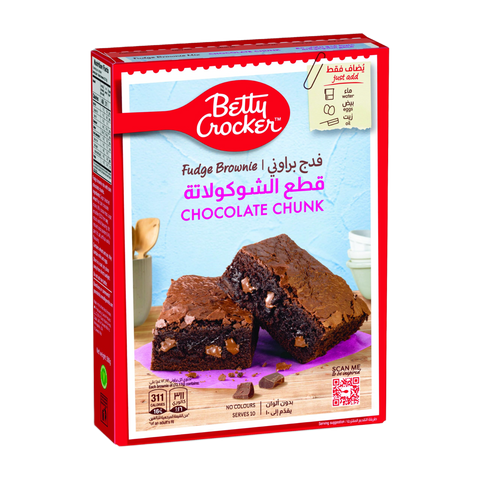 Betty Crocker Brownie Mix Chocolate Chunk 500g