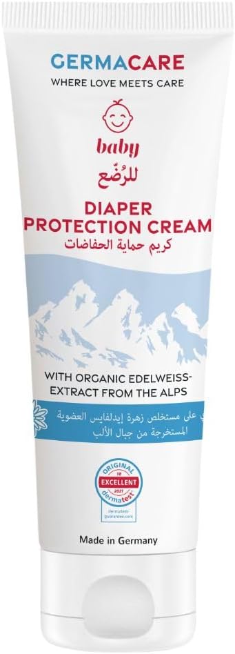Germacare Diaper Protection Cream 75ml