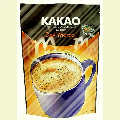 Cocoa Drink In The Assortment Of 250 G.