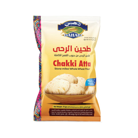 Dahabi Chakki Atta 5 kg
