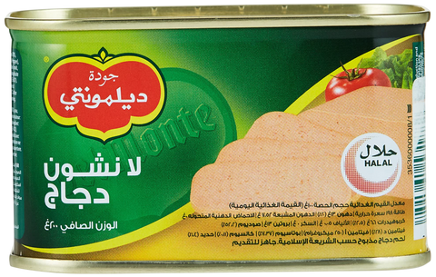 Dm Chicken Luncheon Meat 24 x 340g Pack