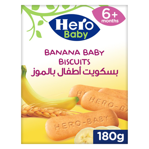 HB Banana Biscuits 180g