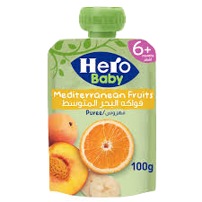 Hb Pouch Mediterranean 18 x 100g Pack