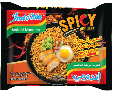 Indomie Hot&Spicy Fried Noodles 75G