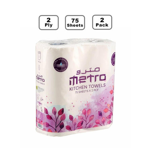 Kitchen Towels Metro 2ply*75 sheets