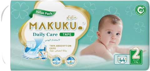 Makuku Daily Care Tape S-2 8 x 44pcs