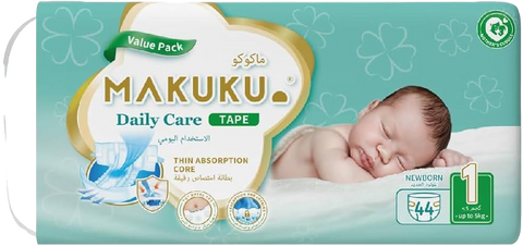 Makuku Daily Care Tape Nb-1 20% Off 44pcs