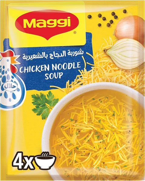 Maggi Chicken Noodle Soup 60G