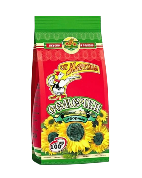Martina Roasted Black Seeds 100 g